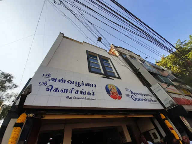Annapoorna - Townhall Branch