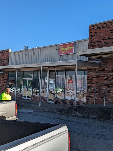 El Arenal Tienda Mexicana