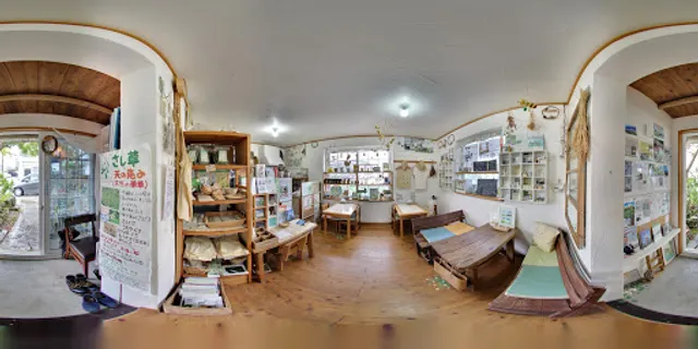 さし草屋 joy工房&茶屋