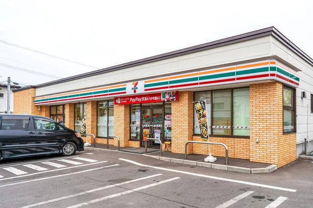 7-Eleven Hakodate Nakamichi Chuo