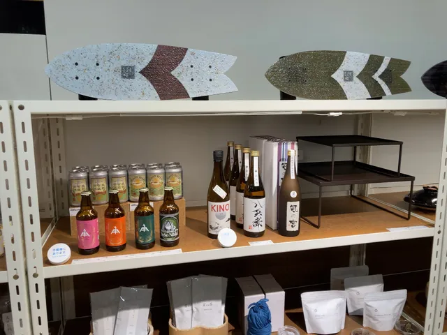 d47 design travel store