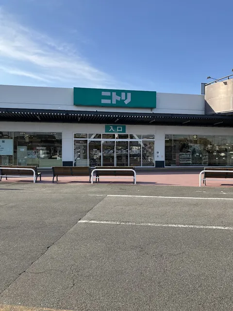 Nitori Seiyu Rakuichi Moriya Shop