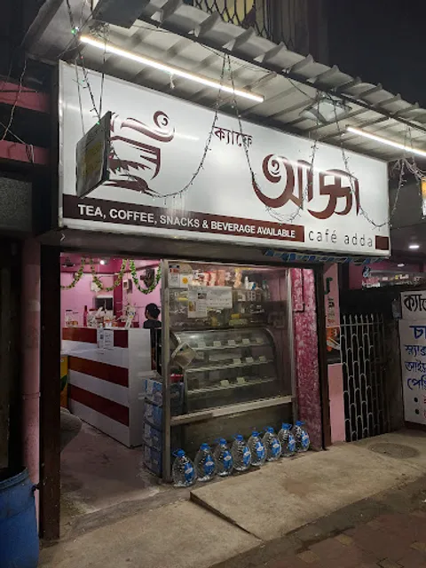 Cafe Adda