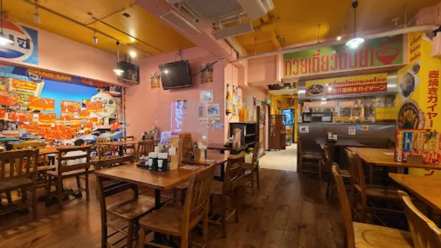 Bangkok Yatai Khaosan