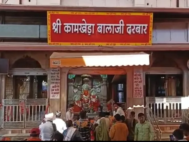 shri kamkheda balaji