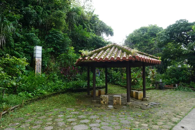 Shuri Sakiyama Park