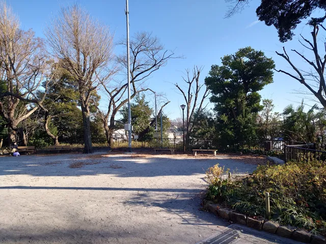 Inatsuke Park