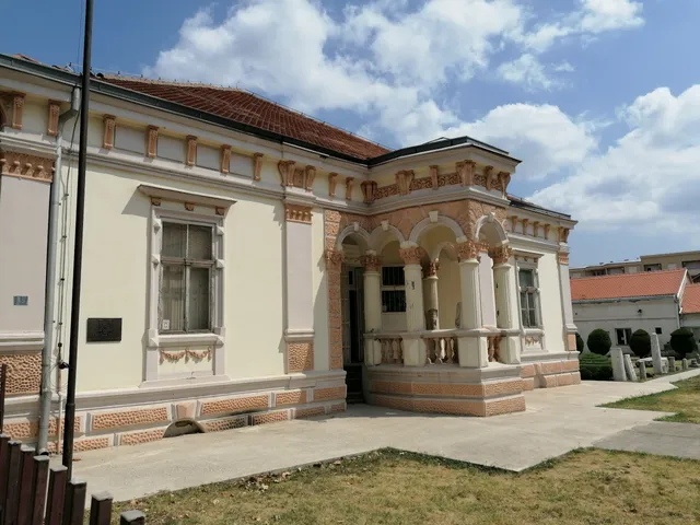 Narodni Muzej Požarevac