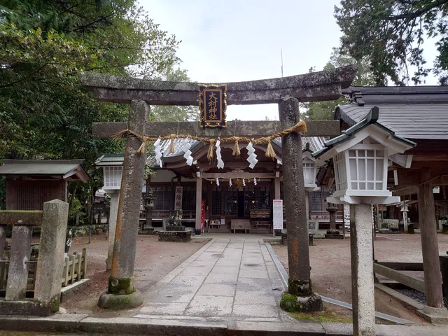 Omura Shrine