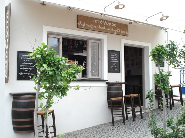 Pitogyros Traditional Grill House - Gyros, souvlaki, kebab.