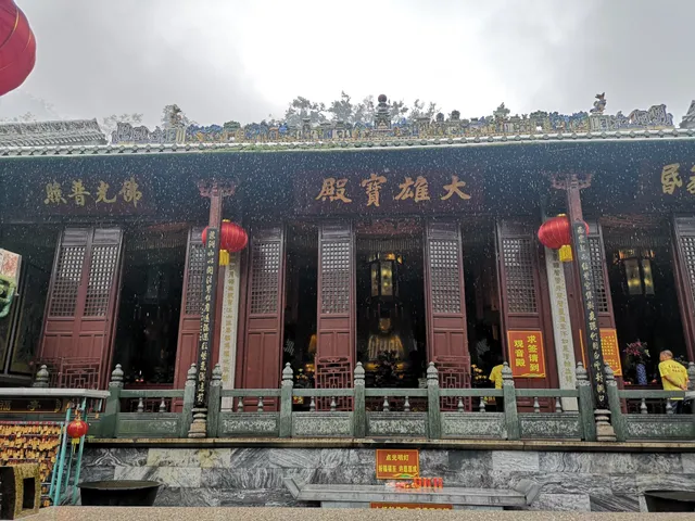 Qingyuntempel van Zhaoqing