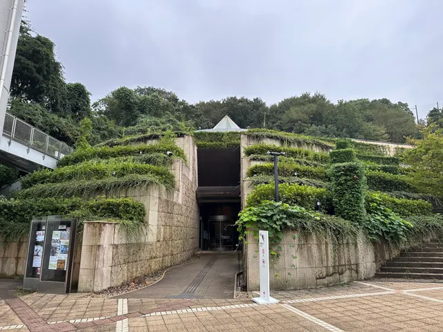 Taro Okamoto Museum of Art Museum Shop