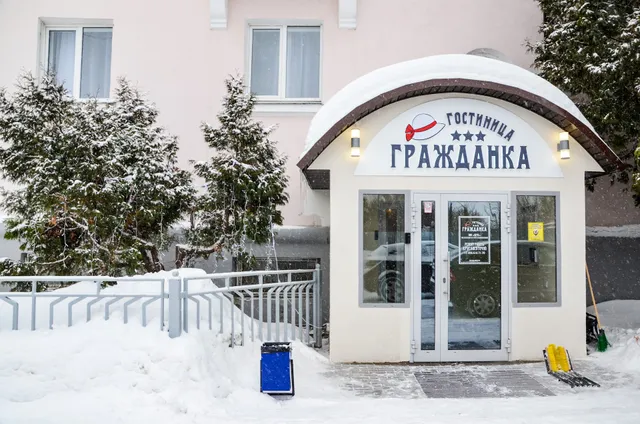 Gostinitsa "Grazhdanka"