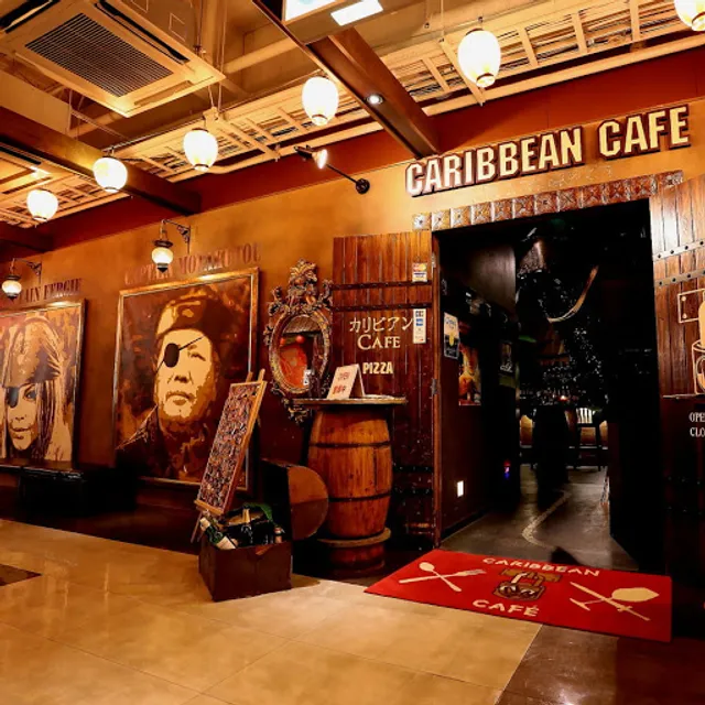 カリビアンカフェ つくば店