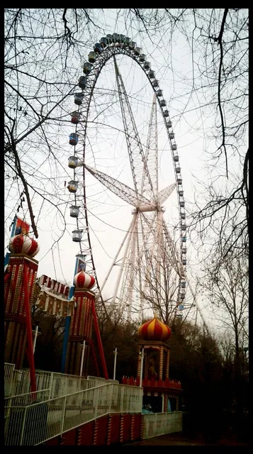 Harbin Amusement Park