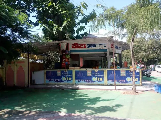 Veeta Milk Bar