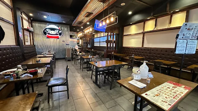 Kurobuta-Ramen & Katsu