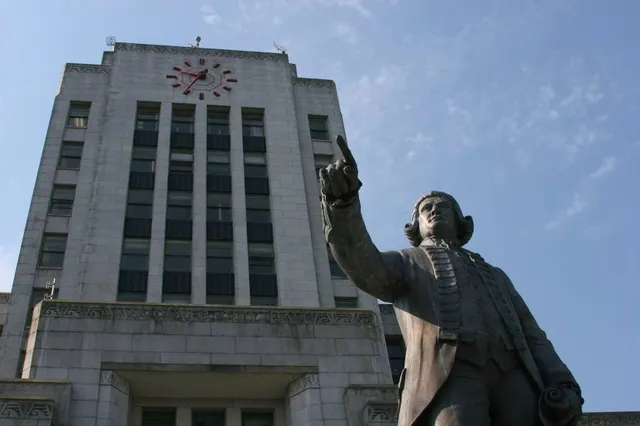 Vancouver City Hall