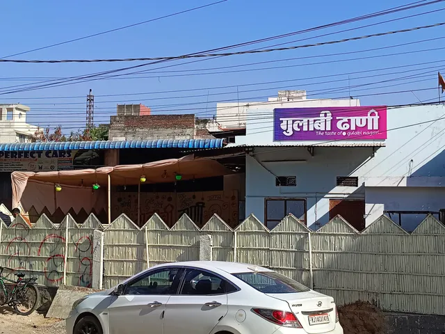 Gulabi dhani cafe
