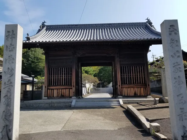 Tashioyahata Shrine