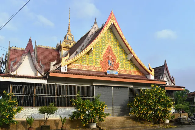 Wat Ban Ang