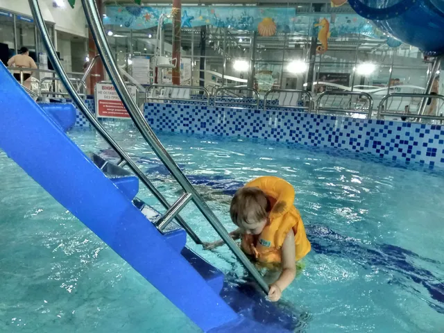 Akvapark "Raduzhnyy"