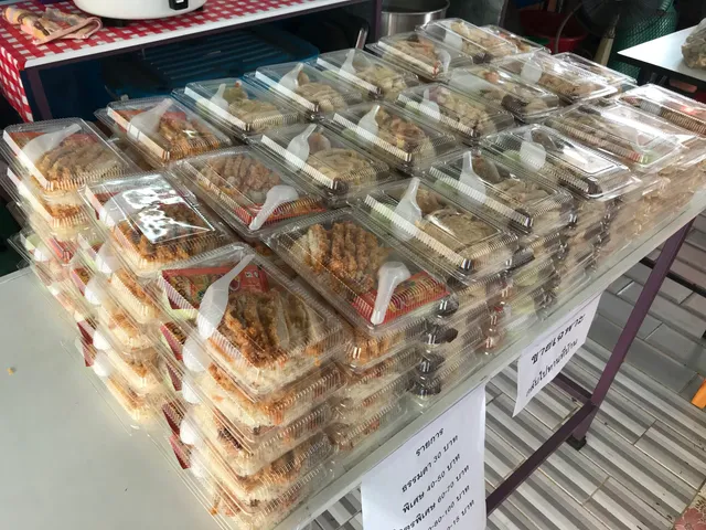 ร้านคุณโอข้าวมันไก่