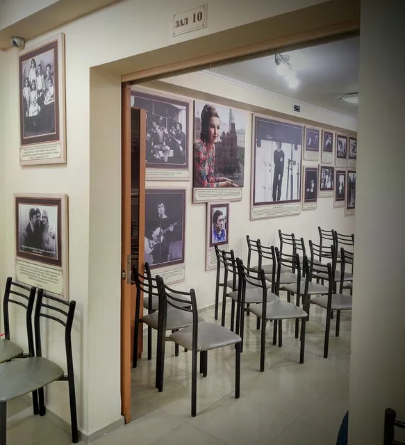 House of Vladimir Vysotsky