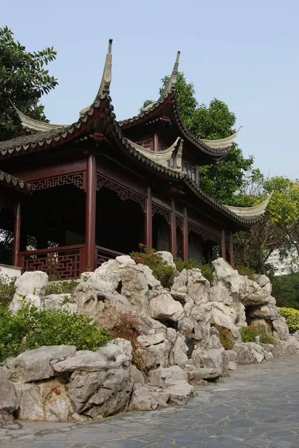 Former Yamen Building of Kowloon Walled City