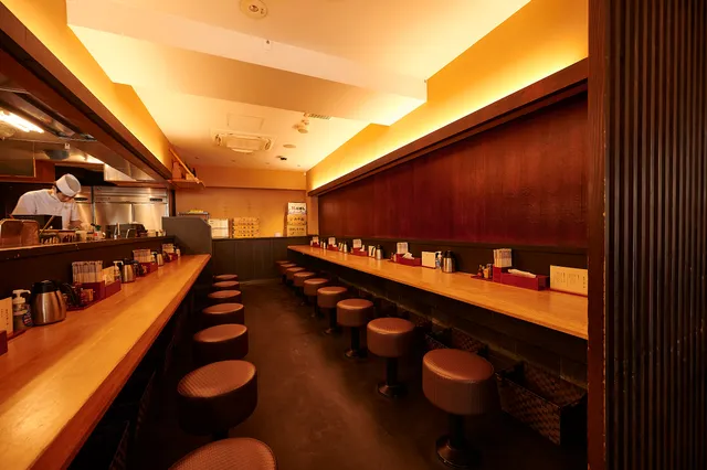 Ramen Katsumoto