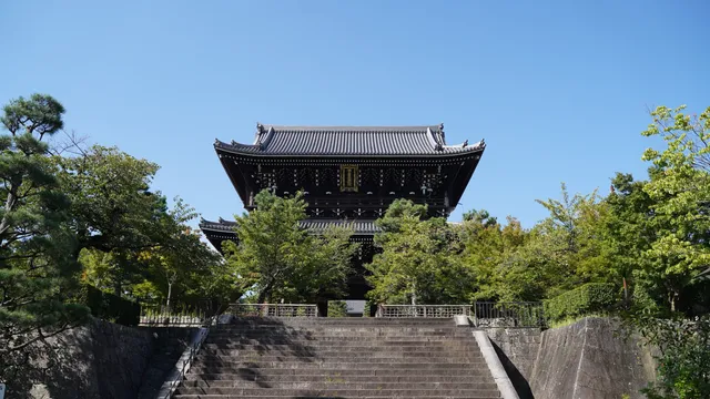 Konkai Kōmyō-ji Temple