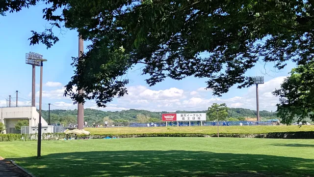 Zaomachi Sports Park