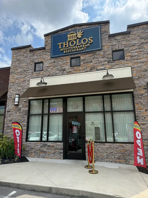 THOLOS Mediterranean Restaurant