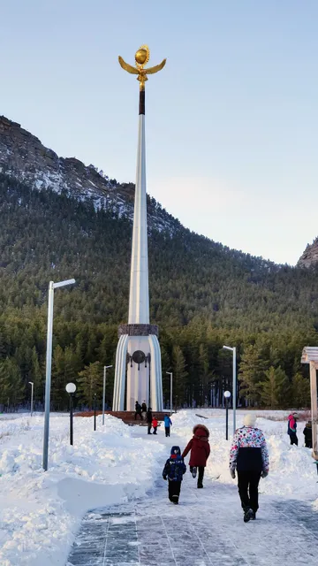 Burabay ulttyk parki