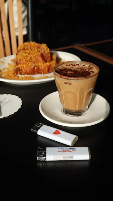 커피앤시가렛 비시티점