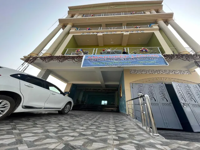 AMARDEEP LODGE