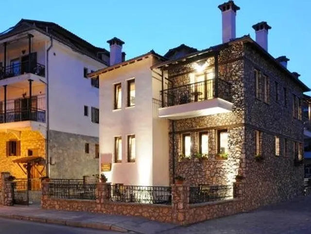 Ξενώνας "Κωνσταντίνος Μπάκαρης"