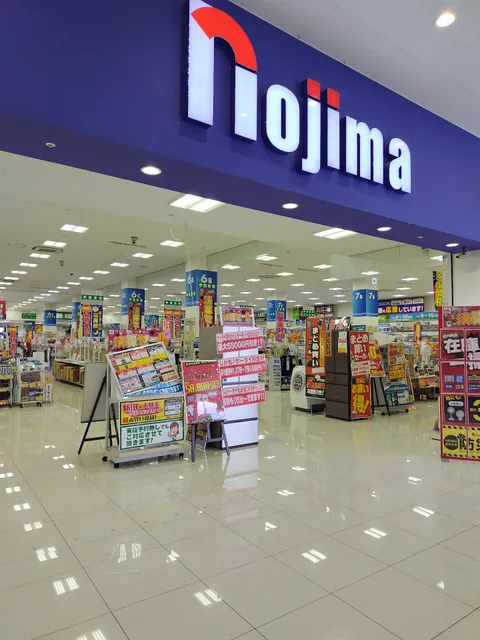 Nojima Mall Yokosuka