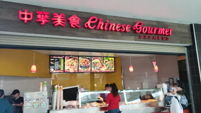 Chinese Gourmet Express