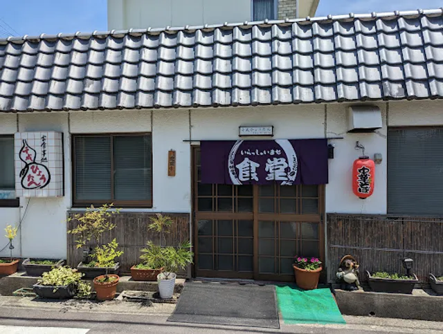 千成ひょうたん