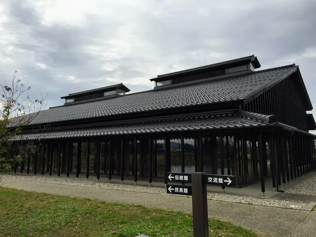 Tonami Sankyoson (Scattered Settlement) Museum