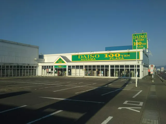 DAISO