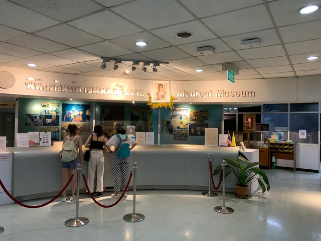 Parasitology Museum