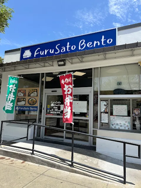FuruSato Bento