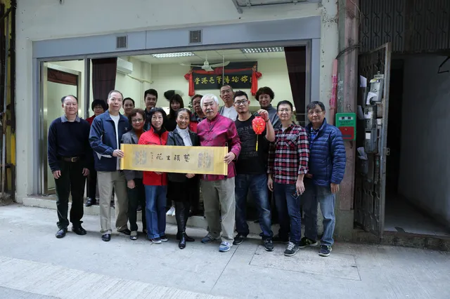 Hong Kong Chinese Writing Brush Pen Museum