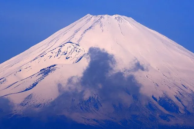 Ukishimagahara Natural Park