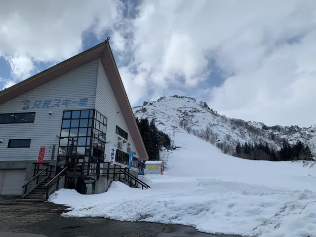 Tadami Ski Area