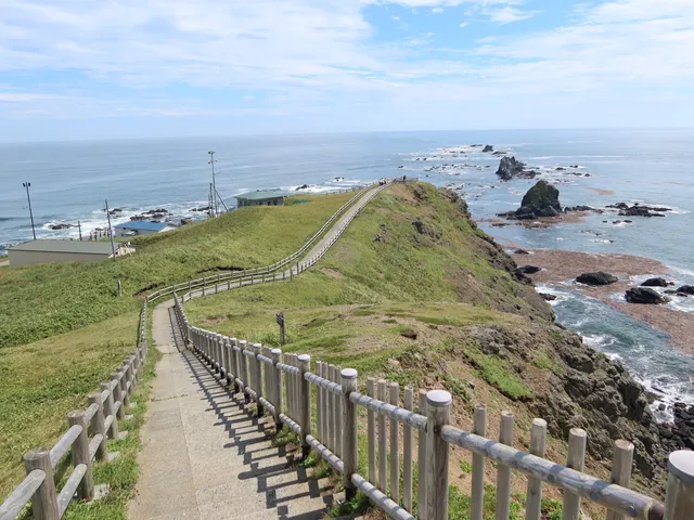Cape Erimo Promenade Tip