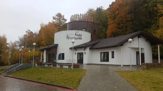 Muzey Narodnogo Khudozhnika Akhsana Fatkhutdinova
