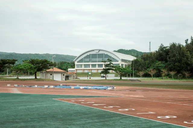 Onna Village Akama Athletic Sports Park